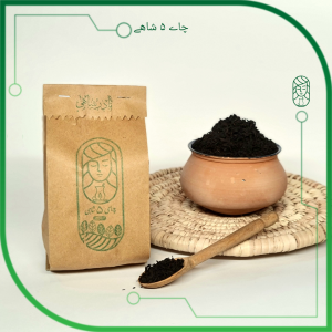 چای نادرشاهی