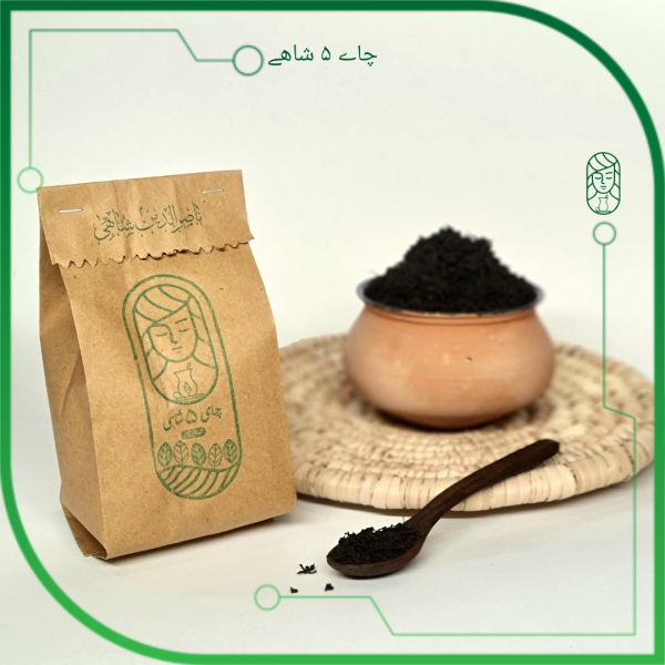 چای ناصرالدین شاهی